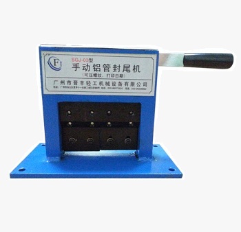 Hand Pressure Aluminum Tube Sealing Machine