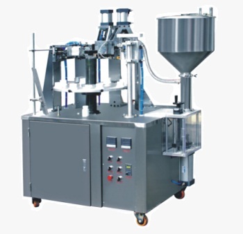 GZJ-50B Composite Tube Filling and Sealing Machine